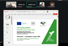 Screenshot einer virtuellen Schulung mit Präsentationsfolie zum EUComplianceM4UA-Projekt und Teilnehmenden über Zoom.